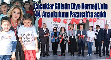 Gülben Ergen, 44. Anaokulu, 19 Mayıs Atatürk'ü Anma, Gençlik ve Spor Bayramı'nda Pazarcık