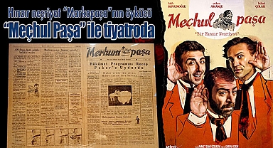 Hınzır neşriyat