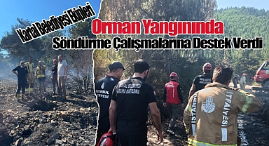 Kartal Belediyesi Ekipleri Orman Yangınında Söndürme Çalışmalarına Destek Verdi
